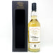 Bowmore 23 Year Old 1996 Single Malts of Scotland Scotch Whisky, 70cl, 56.1% ABV - Old and Rare Whisky (4638864638015)