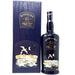 Bowmore 25 Year Old Scotch Whisky - Year of the Gulls, 70cl, 43% ABV - Old and Rare Whisky (4888019828799)