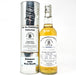 Bowmore 8 Year Old 2000 Signatory Vintage Single Malt Whisky 70cl, 40% ABV - Old and Rare Whisky (6826496622655)