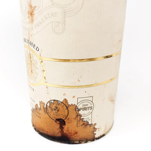 Bowmore Legend Islay Single Malt Scotch Whisky, 70cl, 40% ABV - Old and Rare Whisky (6962567249983)