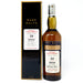 Brora 24 Year Old 1977 Rare Malts Cask Strength Scotch Whisky, 70cl, 56.1% ABV (1899249762367)