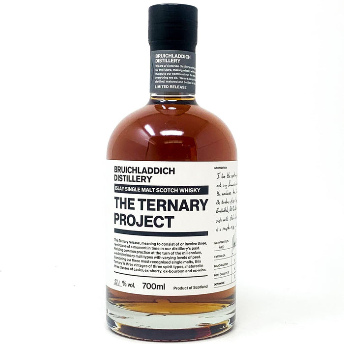 Bruichladdich The Ternary Project Scotch Whisky, 70cl, 52.1% ABV - Old and Rare Whisky (6603176116287)