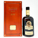 Bunnahabhain XXV 25 Year Old Single Malt Scotch Whisky, 70cl, 46.3% ABV (752669458536)