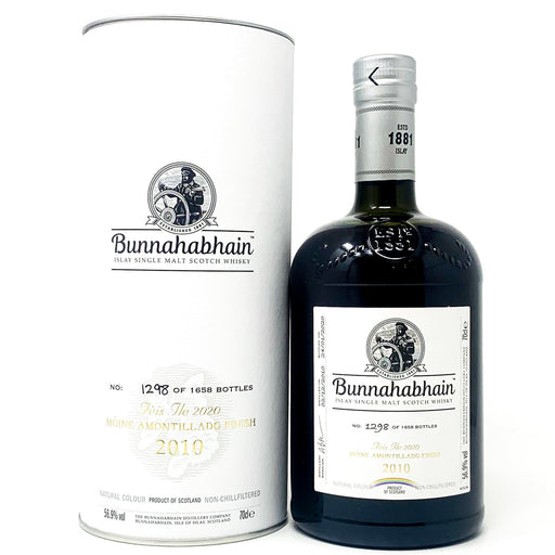 Bunnahabhain Feis Ile 2020, Amontillado Finish 2010 Scotch Whisky, 70cl, 56.9% ABV - Old and Rare Whisky (4784267198527)