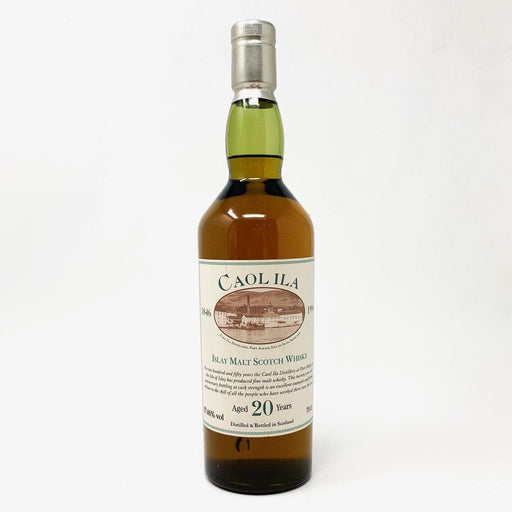 Caol Ila 20 Year Old 150th Anniversary Scotch Whisky, 70cl, 57.86% ABV - Old and Rare Whisky (1802033561663)