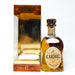 Cardhu 12 Year Old Single Highland Malt Scotch Whisky, 75cl, 40% ABV (1647432695871)