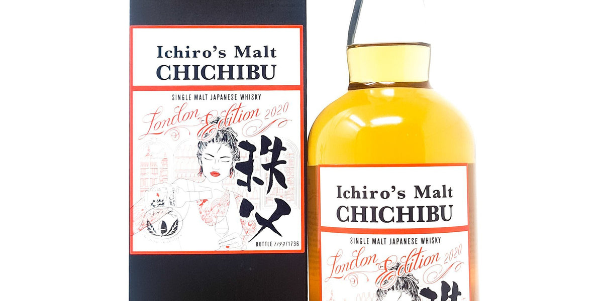 Ichiro’s Malt CHICHIBU EDITION  2020 Chichibu-Peated-US-Edition-