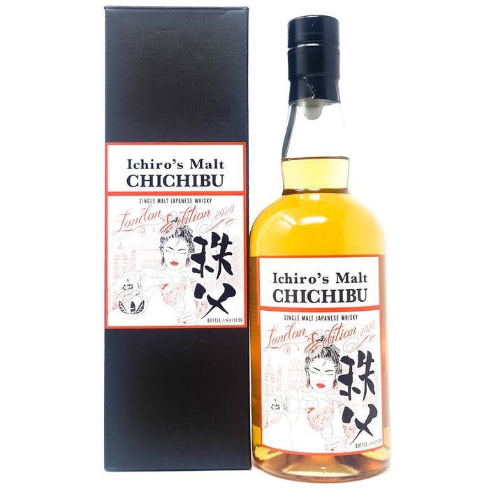 Chichibu London Edition 2020 Release Japanese Whisky, 70cl, 53.5% ABV - Old and Rare Whisky (4949834629183)