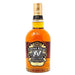 Chivas Regal XV Blended Scotch Whisky, 70cl, 40% ABV - Old and Rare Whisky (1577849421887)