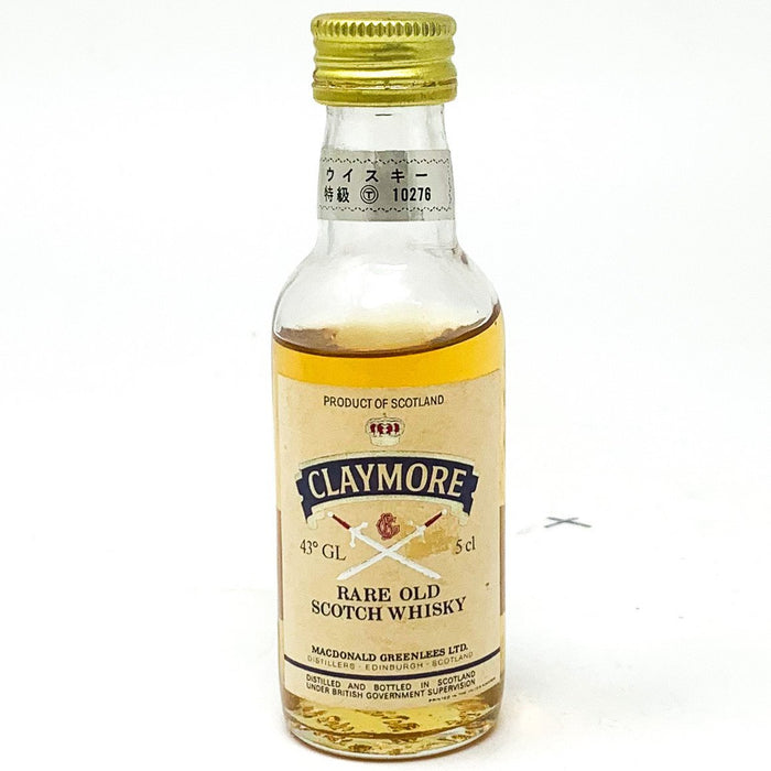 Claymore Rare Old Scotch Whisky, Miniature, 5cl, 43% ABV - Old and Rare Whisky (4939882790975)
