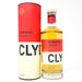 Clydeside Stobcross Inaugural Release Lowland Single Malt Whisky 70cl, 46% ABV - Old and Rare Whisky (6786888958015)