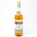 Cragganmore 12 Year Old Scotch Whisky, 70cl, 40% ABV - Old and Rare Whisky (6939219066943)