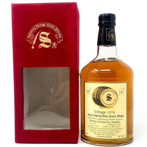 Dallas Dhu 1978 Signatory 23 Years Old Scotch Whisky, 70cl, 58.1% ABV - Old and Rare Whisky (1631617318975)