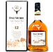 Dalmore 12 Year Old Single Highland Malt Whisky 70cl, 40% ABV - Old and Rare Whisky (6802614747199)