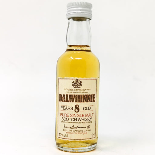 Dalwhinnie 8 Year Old Single Malt Scotch Whisky, Miniature, 5cl, 40% ABV - Old and Rare Whisky (6748919758911)