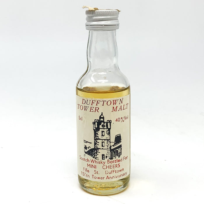 Dufftown Tower Malt Scotch Whisky, Miniature, 5cl, 40% ABV - Old and Rare Whisky (6663834107967)