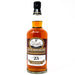 Dun Bheagan 25 Year Old Vintage Bottling Single Malt Whisky 70cl, 43% ABV - Old and Rare Whisky (6828063326271)