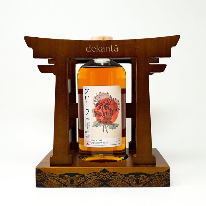 Eigashima 2011 Kikou Single Cask #11055, 70cl, 58.4% ABV - Old and Rare Whisky (4582344851519)