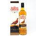 The Famous Grouse Finest Scotch Whisky, 70cl, 40% ABV (4785387765823)