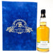 Garnheath Grain 24 Year Old 1973 Single Grain Scotch Whisky 70cl, 56.8% ABV - Old and Rare Whisky (6804460929087)