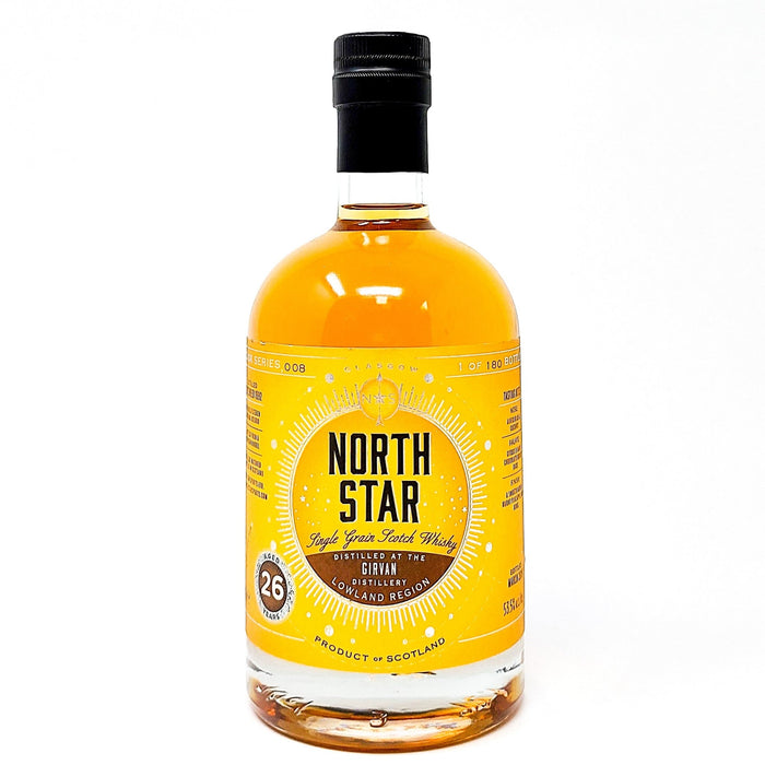 Girvan 1992 26 year Old North Star Single Grain Whisky, 70cl, 53.5% ABV - Old and Rare Whisky (6981771788351)