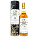 Girvan 45 Year Old 1965 Caln Denny Single Grain Scotch Whisky 70cl, 45.3% ABV - Old and Rare Whisky (6901058961471)