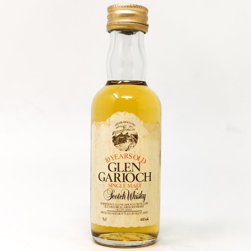 Glen Garioch 10 Year Old Single Malt Scotch Whisky, Miniature, 5cl, 40% ABV - Old and Rare Whisky (6748974940223)