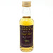 Glen Garioch 12 Year Old Scotch Whisky, Miniature, 5cl, 40% ABV - Old and Rare Whisky (6662790873151)