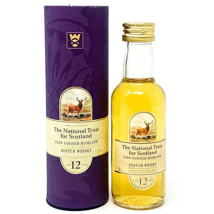 Glen Garioch 12 Year Old Single Highland Malt Scotch Whisky, Miniature, 5cl, 40% ABV - Old and Rare Whisky (4955735949375)