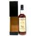Copy of Glen Garioch 21 Year Old Single Malt Scotch Whisky, 75cl, 43% ABV (7129930956863)