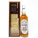 Glen Grant 1952 Gordon & Macphail Single Malt Scotch Whisky, 70cl, 40% ABV - Old and Rare Whisky (6958065745983)