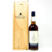 Glen Grant 1969 Berry Bros & Rudd Scotch Whisky, 70cl, 43% ABV - Old and Rare Whisky (4842352345151)