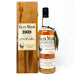 Glen Mhor 1969 Campbell & Clark Single Malt Scotch Whisky, 70cl, 45% ABV (7109431328831)