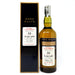 Glen Ord 1973 23 Year Old Rare Malts Selection Single Malt Scotch Whisky, 70cl, 59.8% ABV (6998359507007)