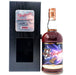 Glenfarclas 2009 Single Cask Single Malt Whisky 70cl, 60.9% ABV - Old and Rare Whisky (6828758106175)