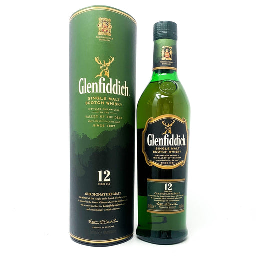 Glenfiddich 12 Year Old Scotch Whisky, 70cl, 40% ABV - Old and Rare Whisky (4384016072767)