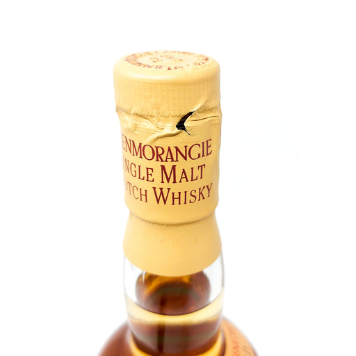 Glenmorangie 10 Year Old Distillery Tin Single Malt Scotch Whisky, 70cl, 40% ABV (1750324707391)