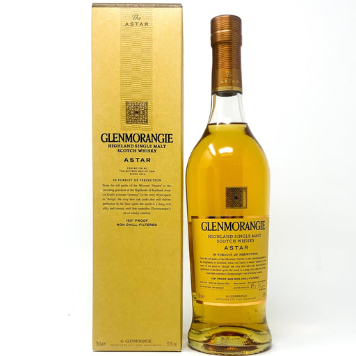 Glenmorangie Astar Scotch Whisky, 70cl, 57.1% ABV - Old and Rare Whisky (1670300729407)