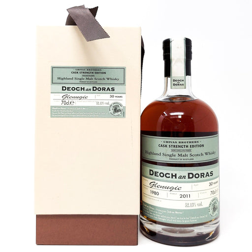 Glenugie 30 Year Old 1980 Deoch An Doras Single Malt Scotch Whisky, 70cl, 52.13% ABV - Old and Rare Whisky (6968007327807)