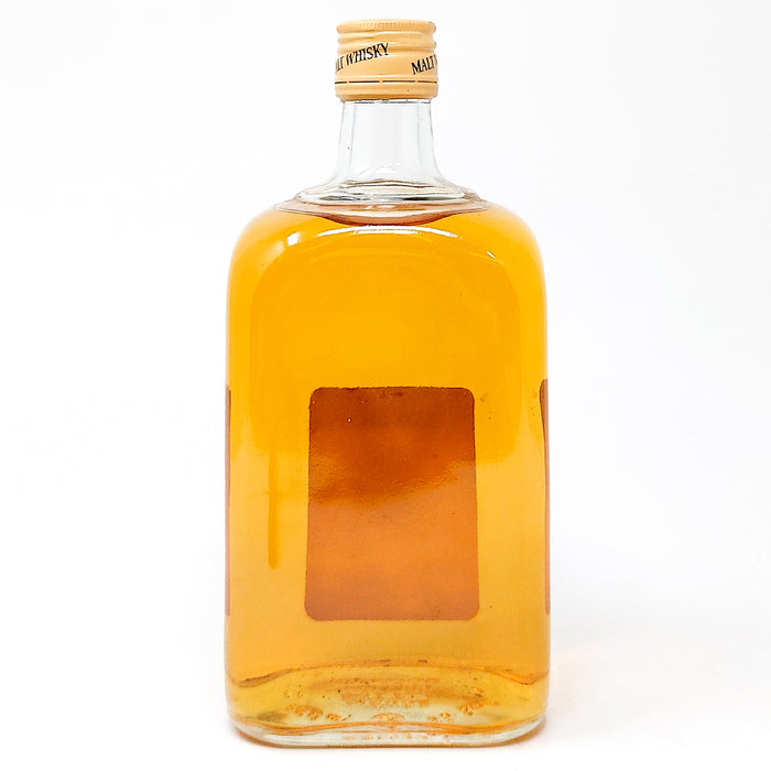 Glenugie 5 Year Old Single Malt Scotch Whisky, 75cl, 45.7% ABV (7022685487167)
