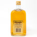 Glenugie 5 Year Old Single Malt Scotch Whisky, 75cl, 45.7% ABV (7022685487167)