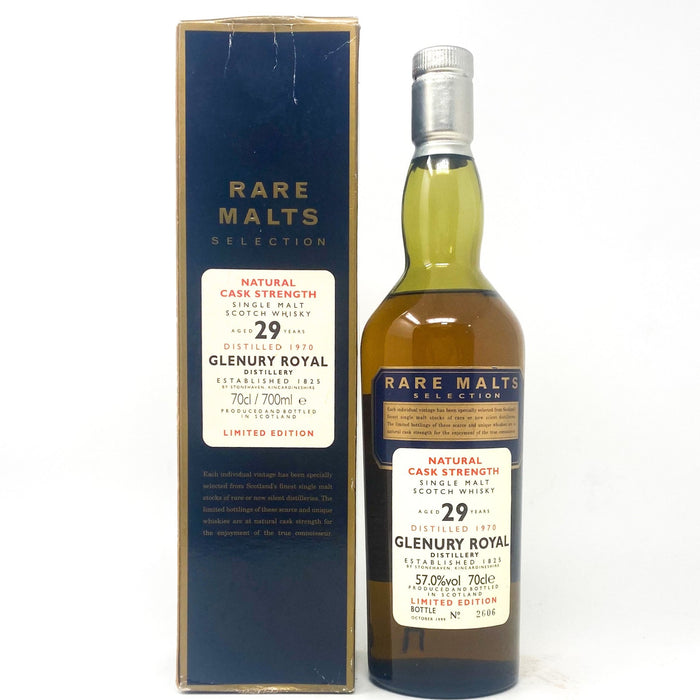 Glenury Royal 29 Year Old Rare Malts Scotch Whisky, 70cl, 57% ABV - Old and Rare Whisky (6918065586239)