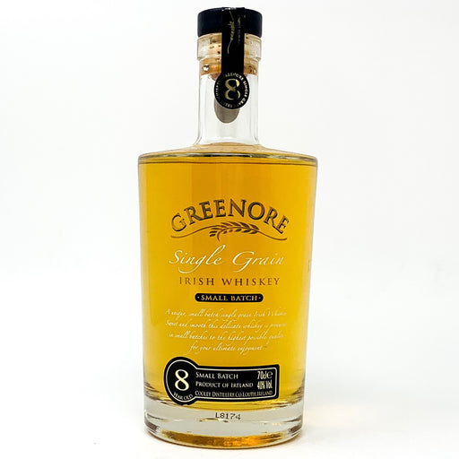 Greenore 8 Year Old Irish Whiskey, 70cl, 40% ABV - Old and Rare Whisky (6629559107647)