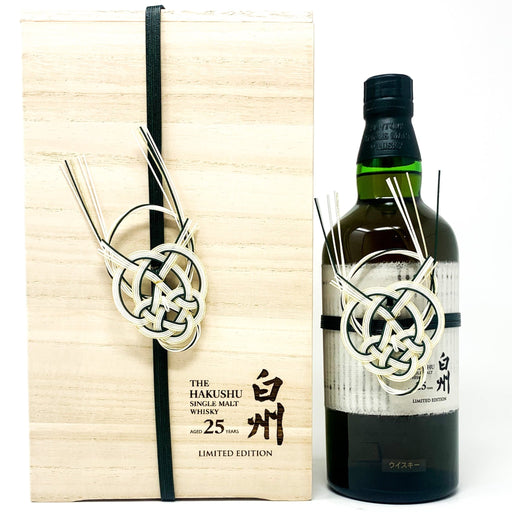 Hakushu 25 Year Old Rare Limited Edition Suntory, 70cl, 43% ABV - Old and Rare Whisky (4765806919743)
