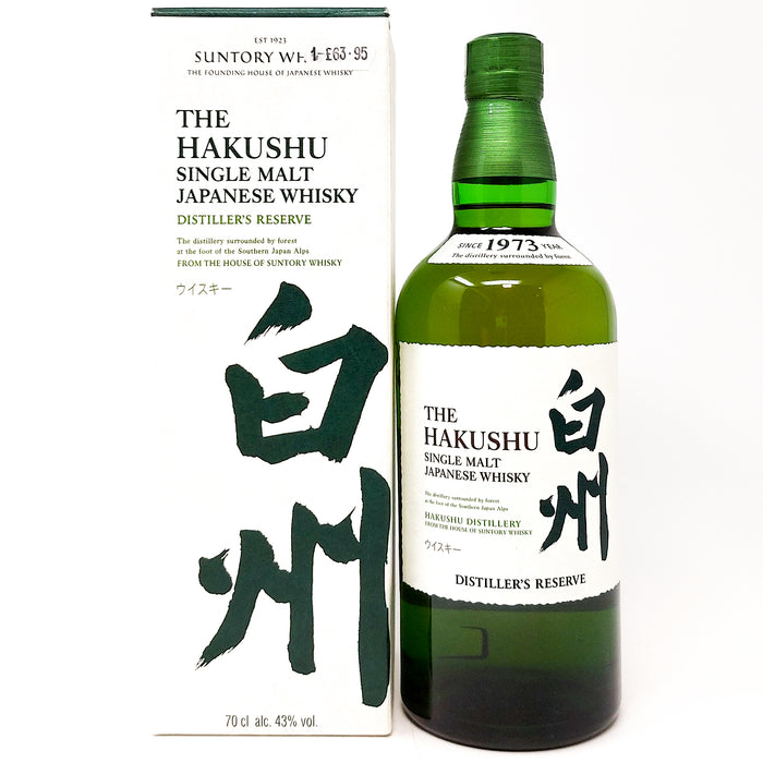 Hakushu Distiller's Reserve Single Malt Japanese Whisky, 70cl, 43% ABV