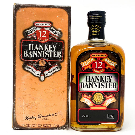 Hankey Bannister 12 Year Old Scotch Whisky, 75cl, 40% ABV - Old and Rare Whisky (6670684094527)