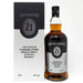 Hazelburn 21 Year Old 2022 Release Single Malt Scotch Whisky, 70cl, 46% ABV - Old and Rare Whisky (6969083822143)