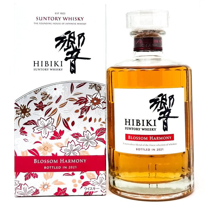 Hibiki Blossom Harmony 2021 Japanese Whisky 70cl, 43% ABV - Old and Rare Whisky (6828039143487)