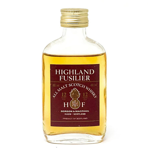 Highland Fusilier 12 Year Old All Malt Scotch Whisky, Miniature, 5cl, 40% ABV - Old and Rare Whisky (4818228903999)