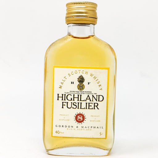 Highland Fusilier 8 Year Old Finest Scotch Whisky, Miniature, 5cl, 40% ABV - Old and Rare Whisky (6749838278719)